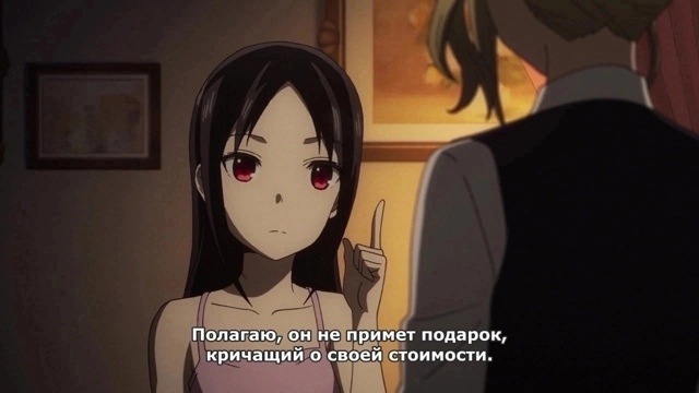 Кто смотрел?