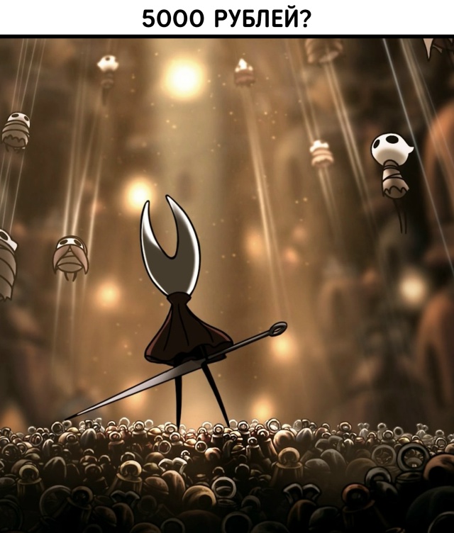 Кунгуров, Гальперов, Окороков повторяют дорогую сцену ...