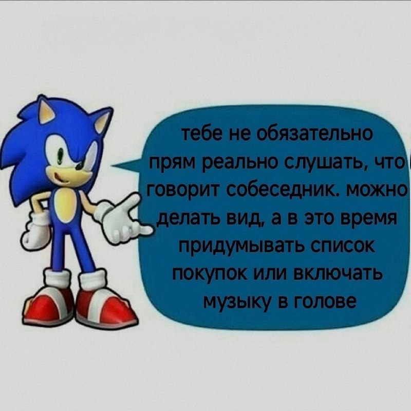 Ночная подборочка
Спать, режим