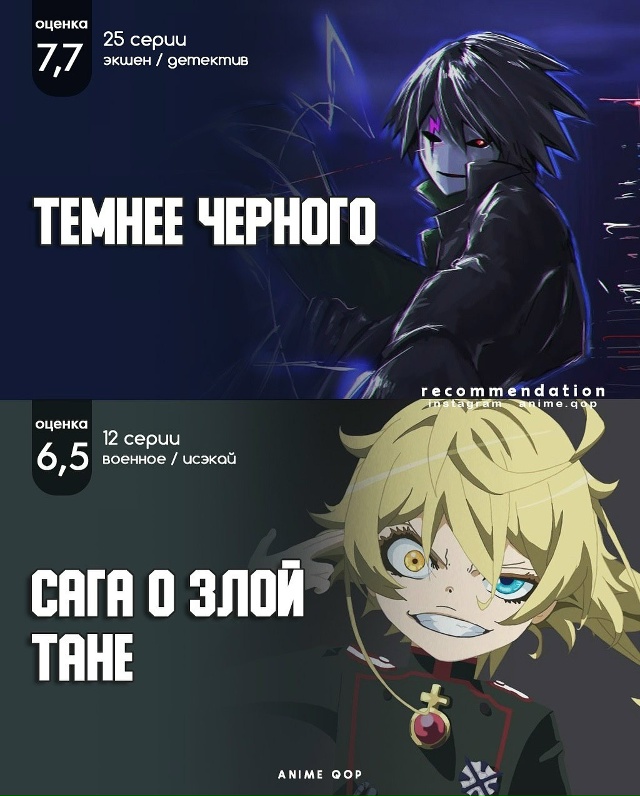 Пишите в комменты свои варианты ✅👍