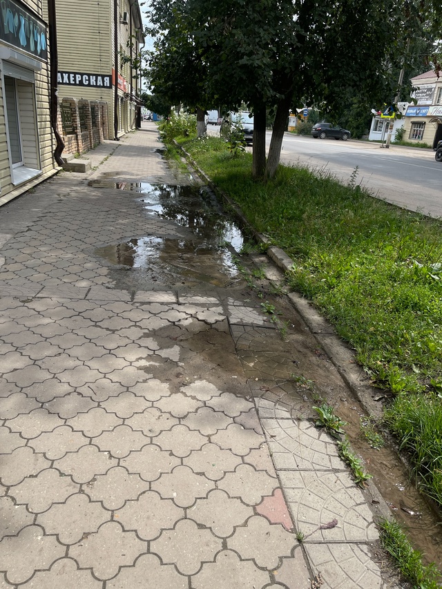 [club60502570|Администрация Людиновского района] и [id588023141|С?...