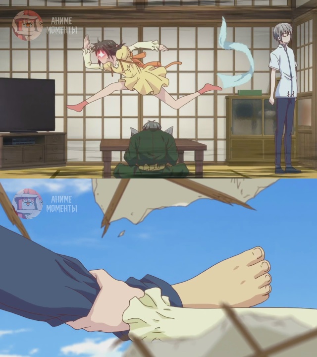 Корзинка фруктов 🎬 4 серия