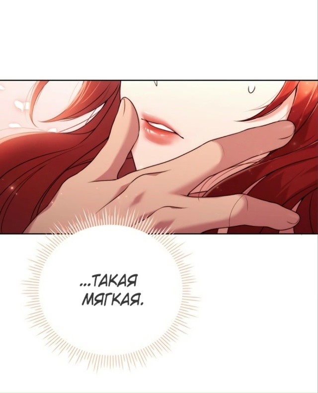 Я должна развезтись с мужем-тираном