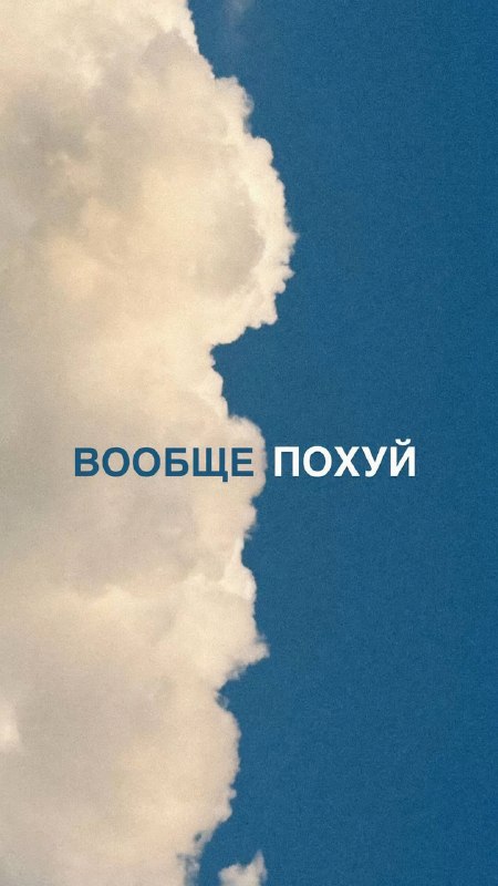 Ловите подборку антистресс-заставок на все случаи жизни