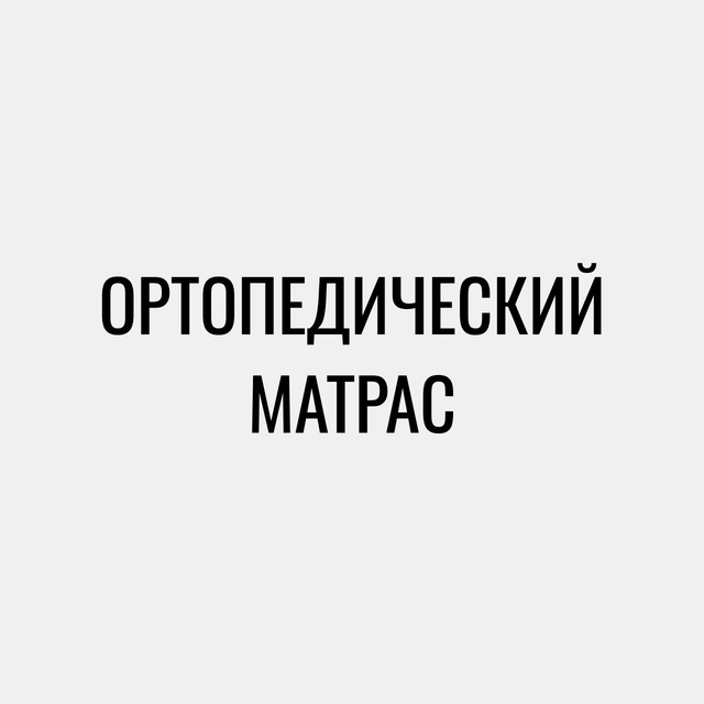 А что добавите вы?