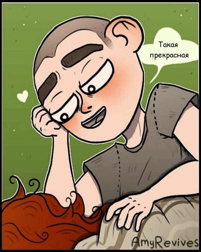 Потому что спит и ничего не требует😂