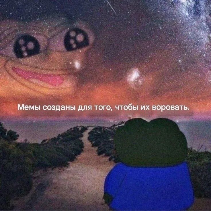 Утренняя подборочка
