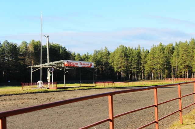 Хорошевский коневодческий комплекс 🍂🍂
Правда краси...