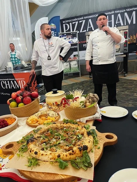 ? Всероссийский чемпионат по пицце Pizza Champ 2025!
С 29 сент...