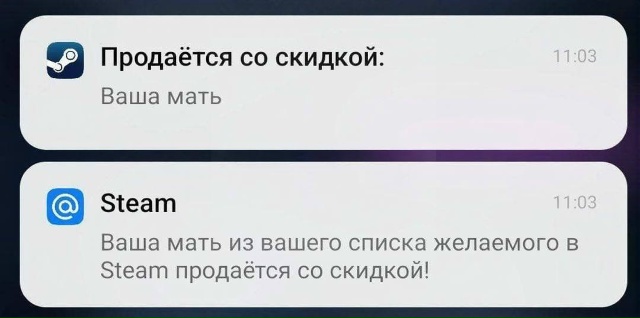 Дефицит оперативной памяти ударил по продажам материн...
