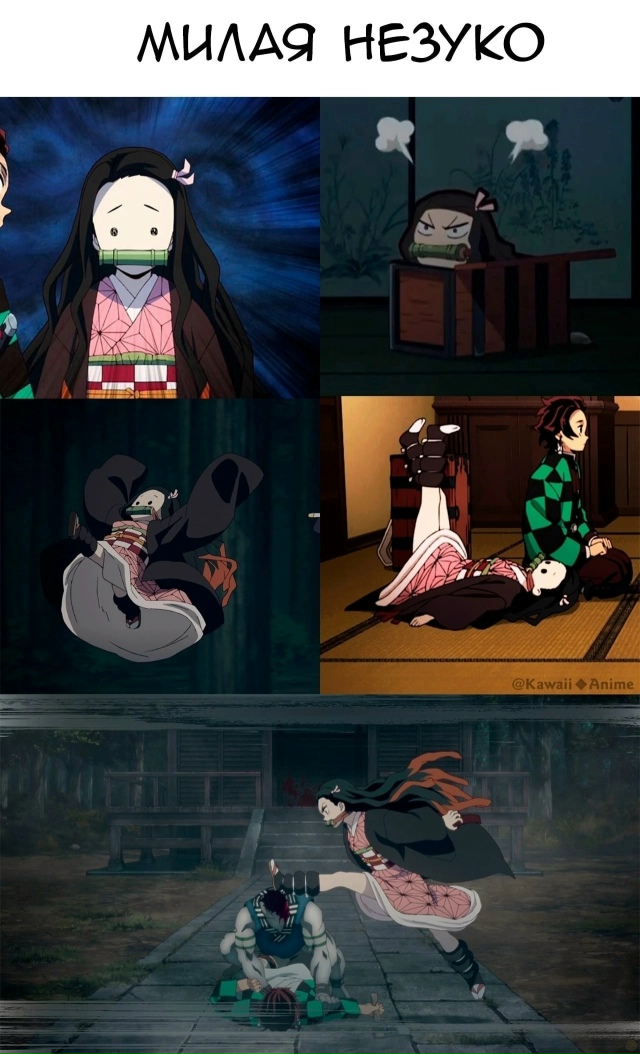 Как вам новая подборка?