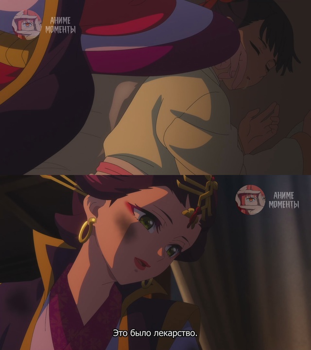 Монолог фармацевта 2 ? 21 серия