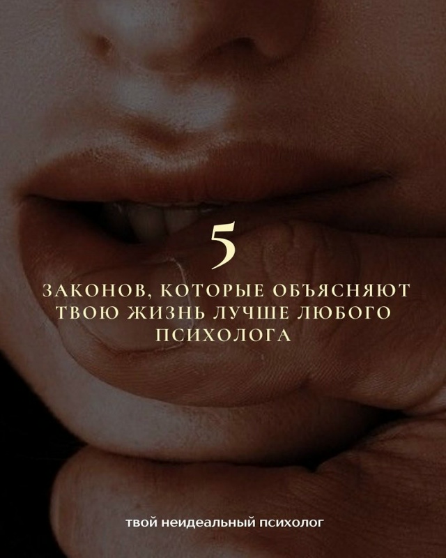 Это реально работает...