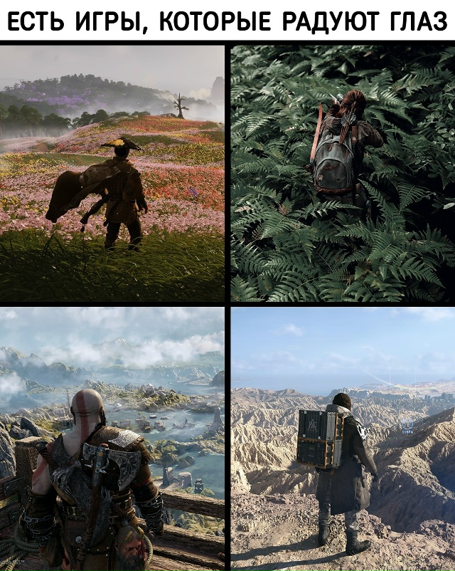 Абсолютные легенды