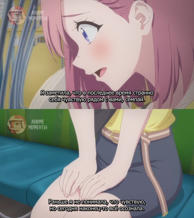 Соблазн 2,5-мерного измерения ? 5 серия