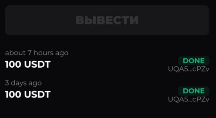 #Agent 😎
Сделал второй вывод из проекта, перевод дошел быстро, всё нормально.
Всего уже вывел 200