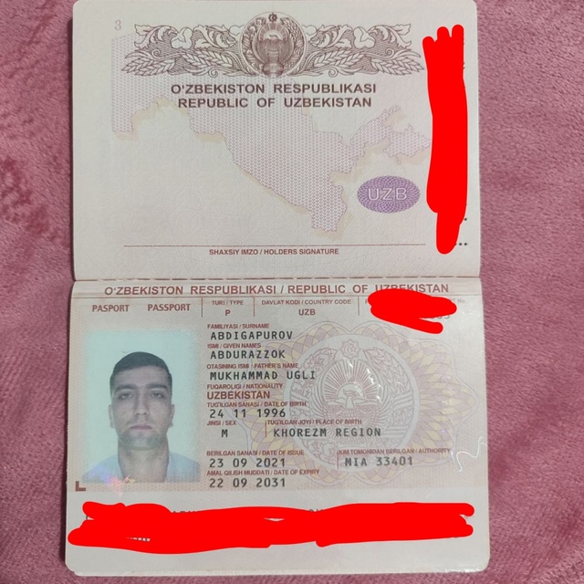 Потерял документы, напишите если нашли