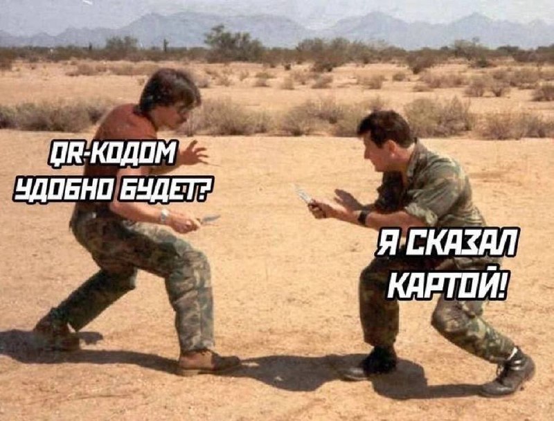 великая битва за банковский кэшбек