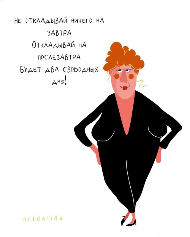 Немного интересный фактов😅