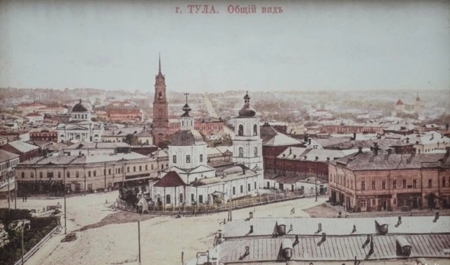 Тула продолжение фото