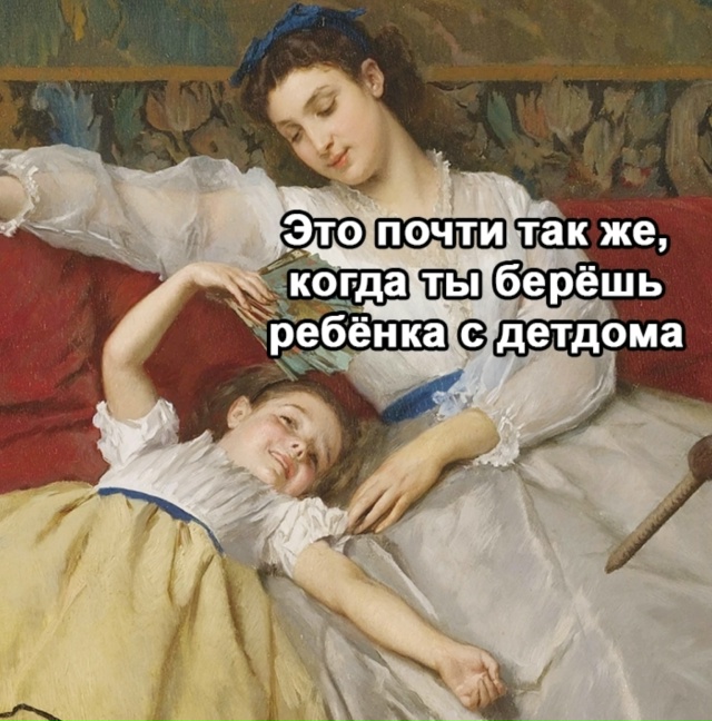 Ну есть такое конечно