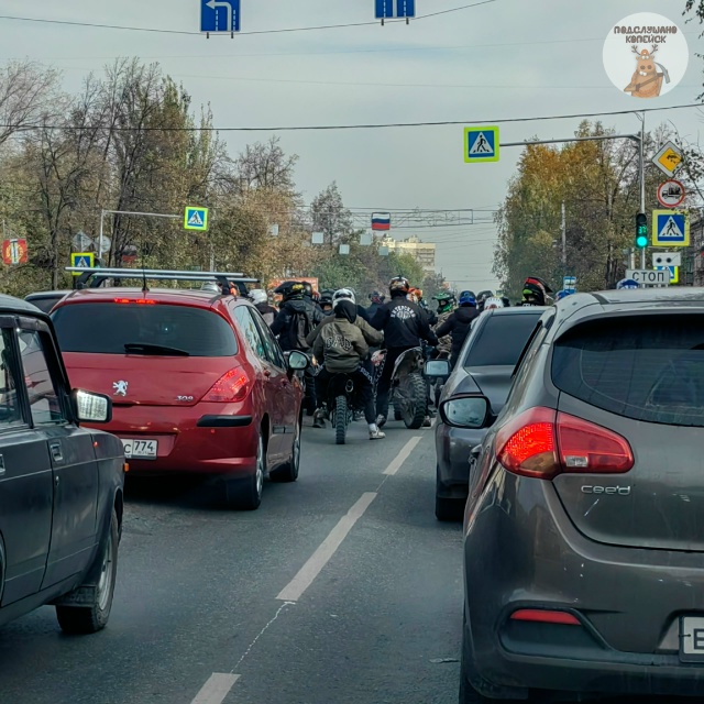 Что за беспредел в центре города? По главной улице чере...