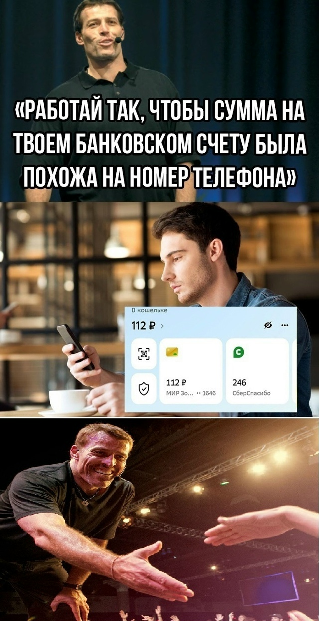 Безумные приколы