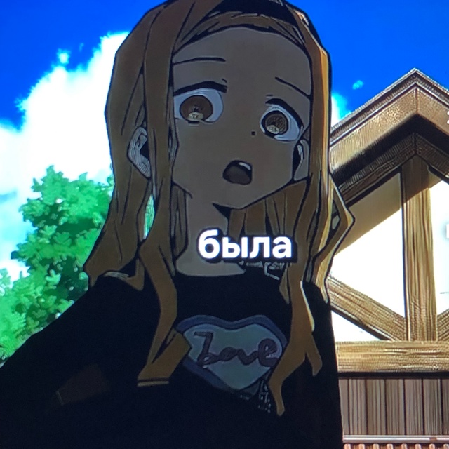 #Что_за_аниме