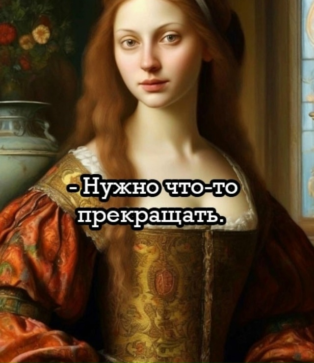 Сложный выбор...