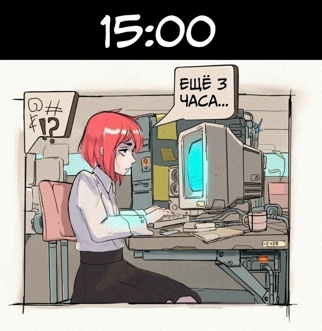 Продолжение в коментах (18+)👇️