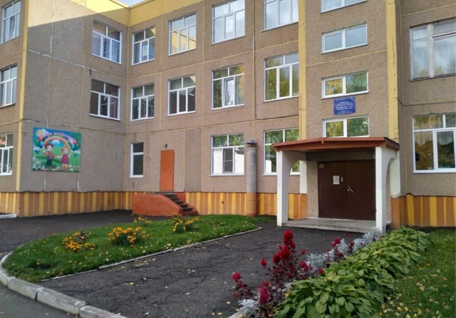 А у нас как когда опаздываешь в сад вечером??
😰В барна?...