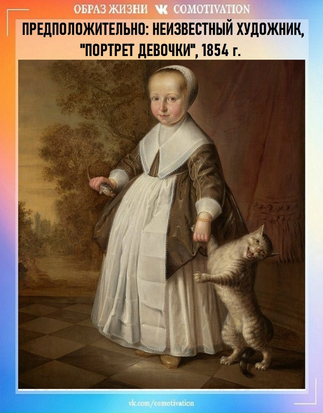 Парадный портрет.