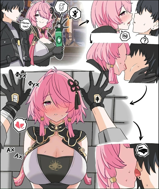 Как вам новая подборка?