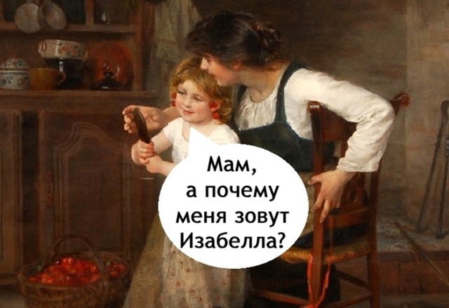А вино и правда хорошее