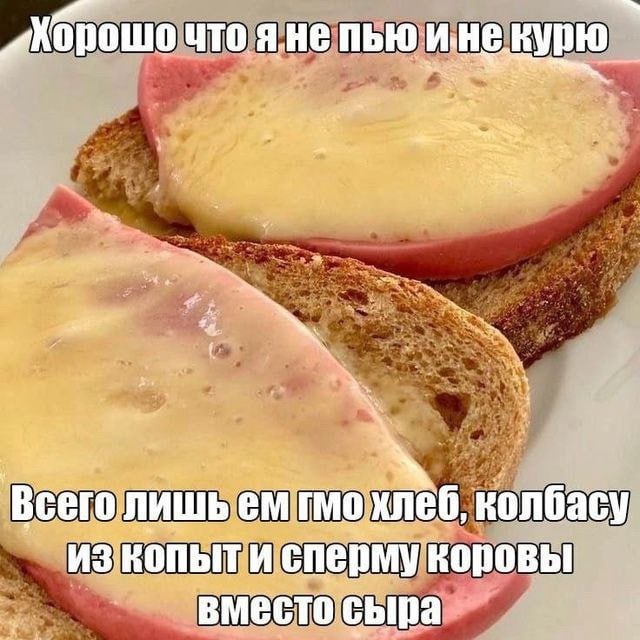 Утренняя подборочка