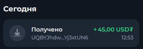 #MEME_MINING #️⃣
Моя статистика:
Дата моего входа в проект: 02.05.2026
Сделал депозит: 1,540 usdt
