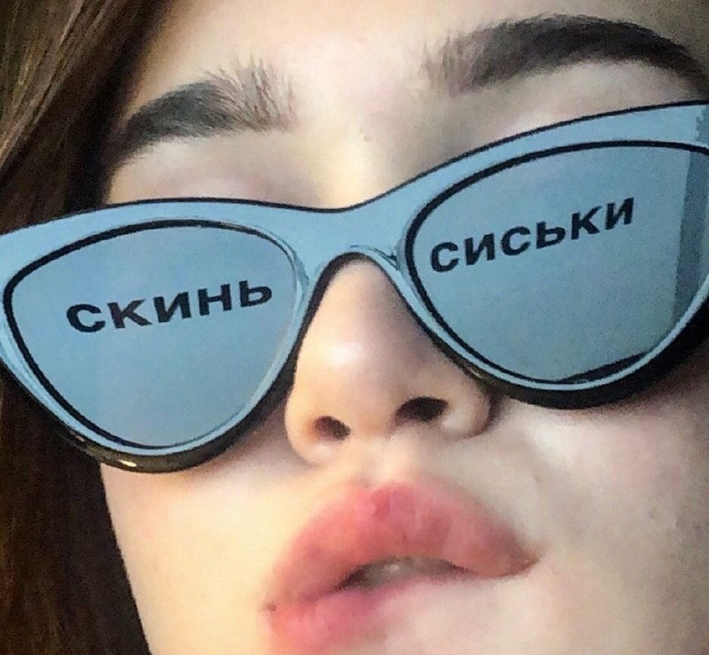 Нюдсы в РФ — вне закона: По всей стране открыли охоту за девушками, зарабатывающими на обнажёнке
По