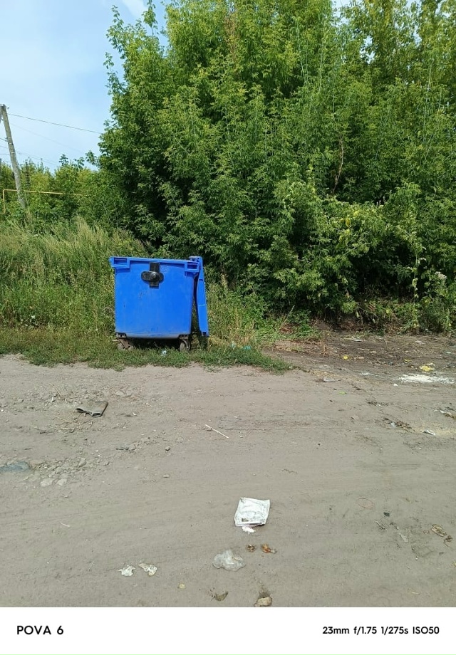 Спасибо вашей группе 
