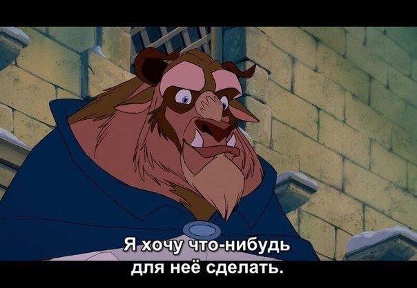Все по факту😅