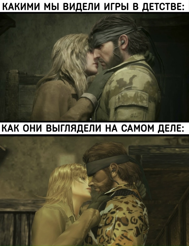 В детстве даже самая ужасная графика казалась чем-то н?...