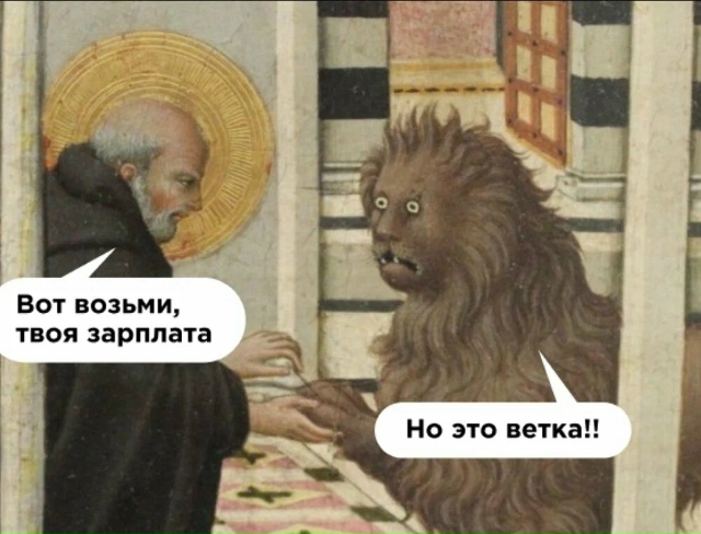 💰 Каждый третий оренбуржец получает меньше 45 тысяч ру...