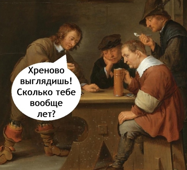 Когда работаешь без выходных