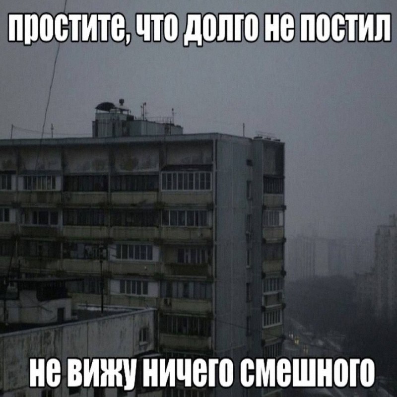 Утренняя подборочка