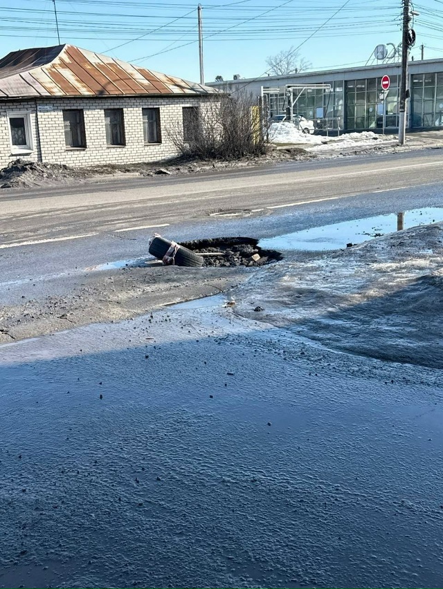 😧 Дорожные ямы терроризируют курских автомобилистов ...
