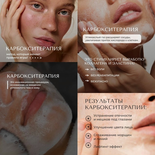 ❗В салоне «Магия красоты»
🎁 Подарочные сертификаты ?...