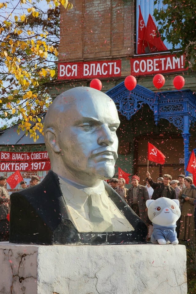 С. Я. Маршак
День Седьмого ноября —
Красный день кален?...