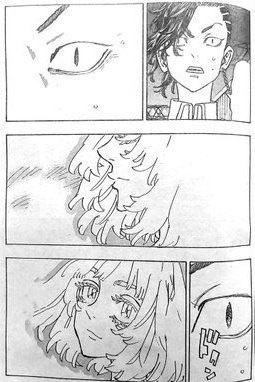 Что.. чтооооо происходит.. почему..