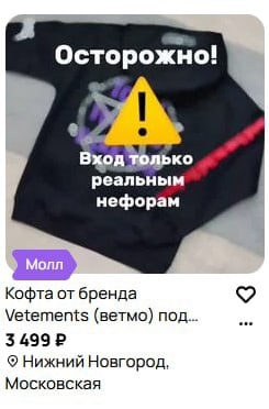 ПОПОЛНИТЕ ПРЕДЛОЖКУ, ВСЕ ПУСТАЯ ПЗДЦ