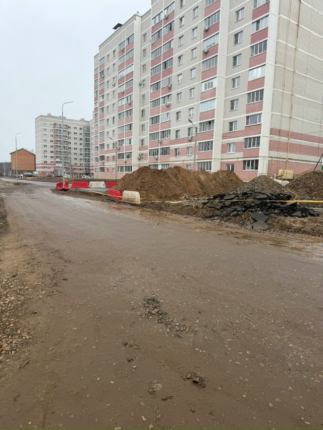 Подписчица ругается:
Мирная 5….
Нам наконец-то сделали...