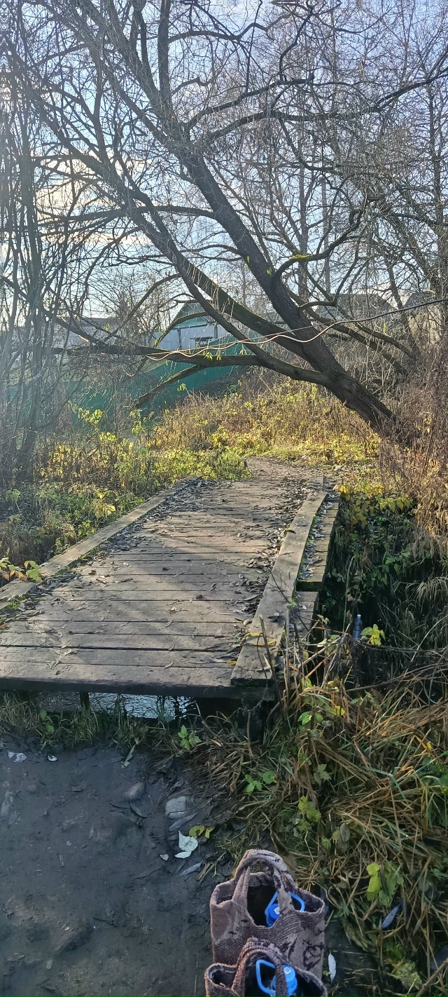 Добрый день уважаемая администрация.Убедительно прос?...
